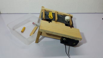 巧手匠心 制作一臺迷你輸送機，探索工業設計的魅力