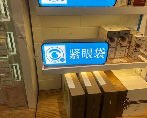 山西吸塑字制作專業推薦 韻和云廣告，品質與服務兼備的優質選擇