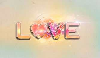 UI圖形繪制、特效制作與圖像合成在廣告設(shè)計(jì)中的創(chuàng)新應(yīng)用