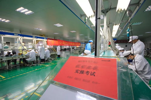 技藝顯鋒芒，匠心鑄精品——制造部電子產(chǎn)品廠技能比武實(shí)操比賽廣告設(shè)計(jì)