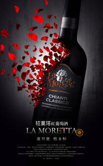 廣告設(shè)計(jì)的藝術(shù) 從創(chuàng)意到落地的全面指南