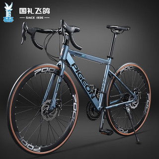 哪里買青少年自行車便宜,性價(jià)比高的青少年自行車推薦 第8頁(yè)