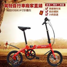 自行車(chē)兒童車(chē)_自行車(chē)兒童車(chē)圖片_自行車(chē)兒童車(chē)細(xì)節(jié)圖_慧聰網(wǎng)產(chǎn)品庫(kù)